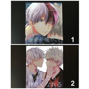 🛑LAST CHANCE🛑 NEW Yaoi My Hero Academia Todoroki Bakugo Doujinshi TodoBaku